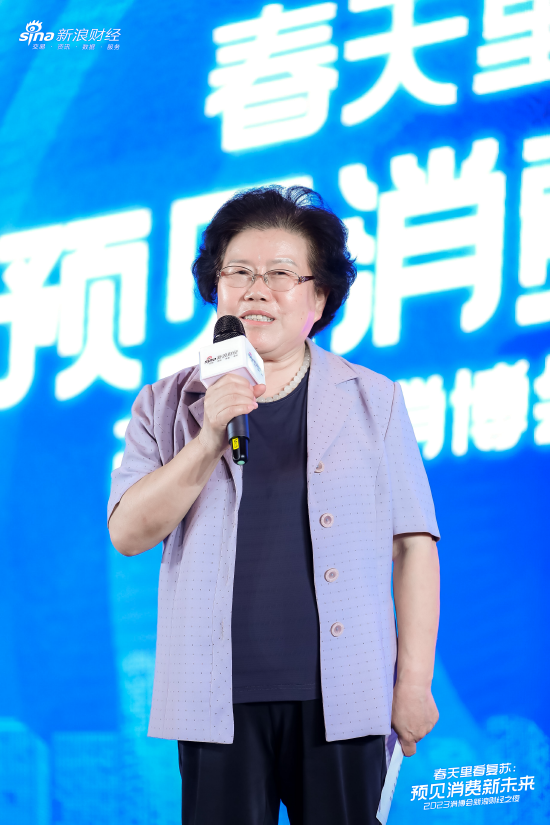 陈文玲：今年消费会成为中国经济发展的第一大动力