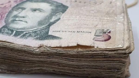 阿根廷经纪公司因散布货币贬值谣言而道歉
