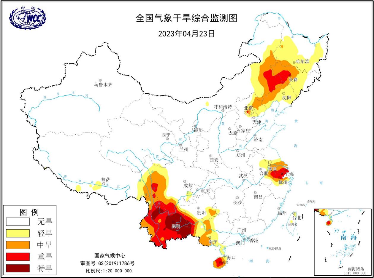 云南多地发布干旱橙色预警，部分地区有特旱