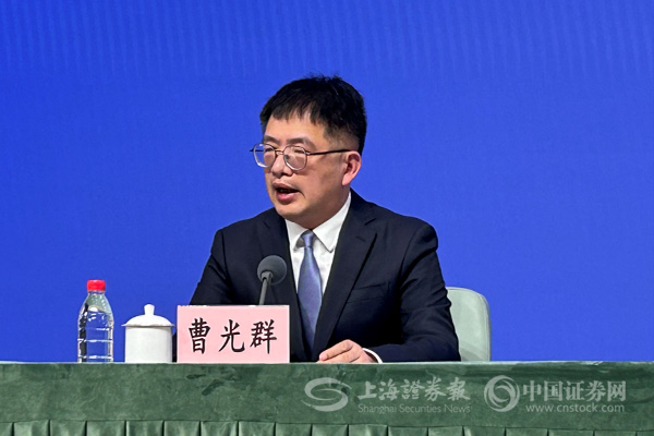 上海银保监局副局长曹光群：绝不允许对民营企业盲目抽贷、断贷、压贷
