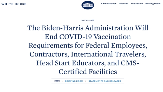 美国取消疫苗入境需求，夏季航空需求会井喷吗