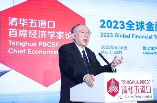 黄奇帆最新演讲全文：中国经济增速能够保持在5%以上 四方面红利待释放