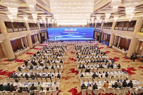 中国酒业协会白酒技术创新战略发展工作委员会2023年度工作会议在茅台召开