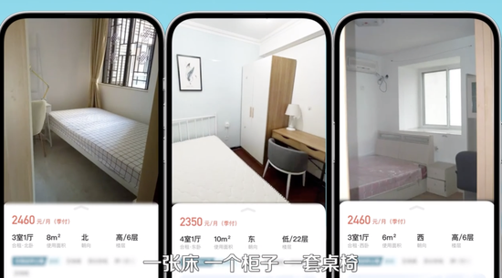 租客嫌贵，房东嫌亏，为什么在中国租房「双输」？
