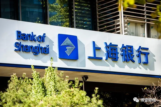 “踩雷”基金托管、被罚近亿元，上海银行业绩下滑并非偶然