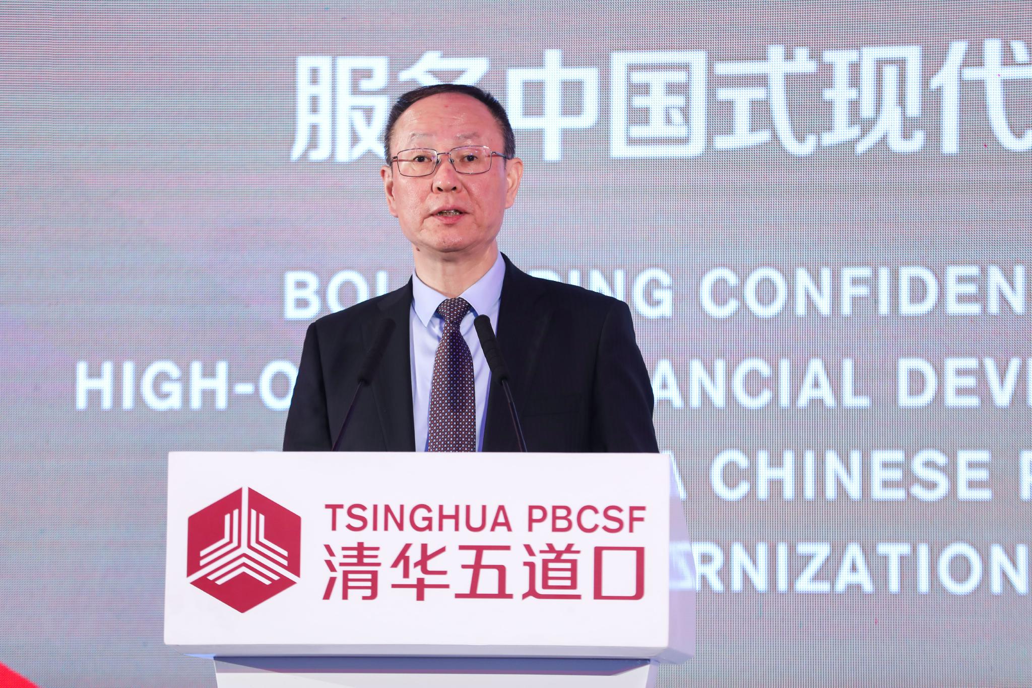 中国国际经济交流中心副理事长王一鸣建议：创新扩大消费的政策工具 适当降低按揭贷款利率