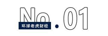 分拆机器人、萤石网络上市，海康威视开启批量造富运动......