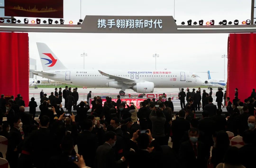 C919商业首飞，中国大飞机事业的历史性一刻