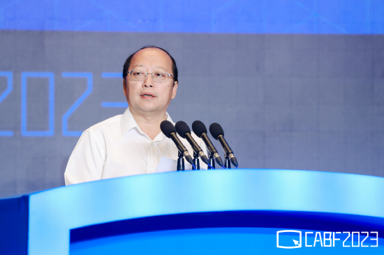 武汉经开区工委书记刘子清：中国汽车行业站在转型升级“十字路口”