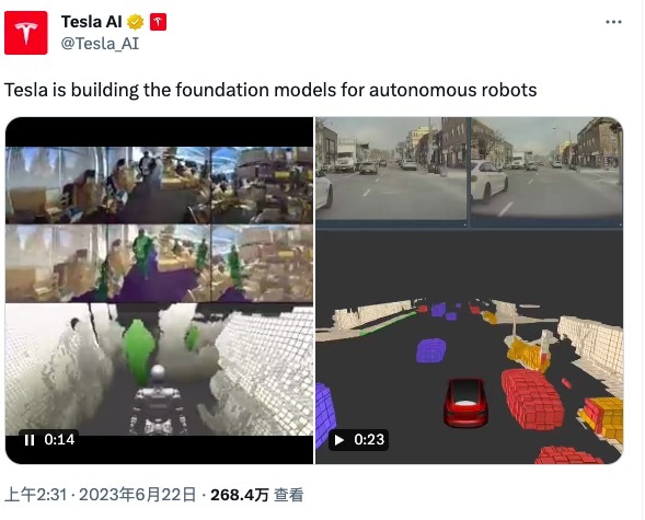 “加入特斯拉AI团队，打造机器人的未来”！特斯拉在推特上启用AI账号，马斯克已关注