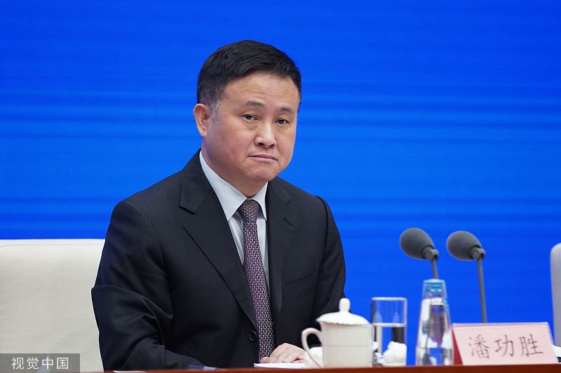 潘功胜出任央行党委书记，两度参与国有商业银行股改
