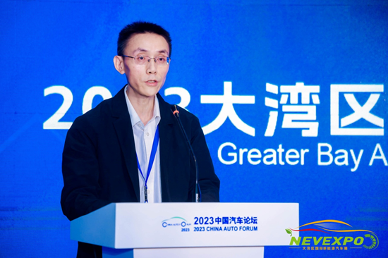 2023大湾区新能源汽车展新闻发布会在中国汽车论坛期间召开