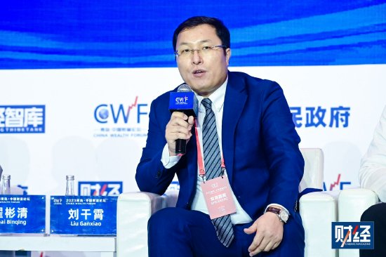 金石财策联合创始人刘干霄：中国经济到了一个新阶段，蕴含很多新的风险和挑战