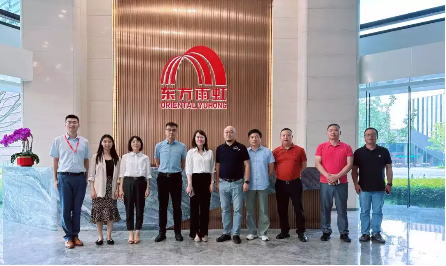 东方雨虹与上海电子工程设计研究院有限公司签署全面战略合作协议