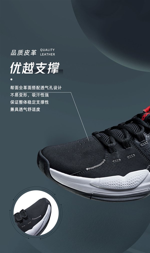 40款可选：中国乔丹篮球鞋99元官方清仓大促（门店369元）