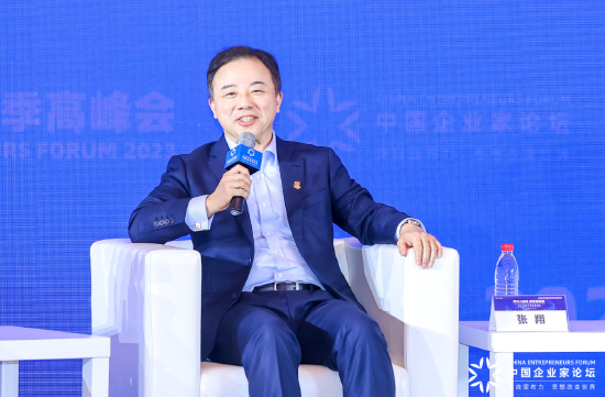 香港大学校长张翔：很多企业家都非常有情怀 实现自己抱负的同时为国家做贡献