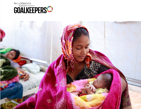 盖茨基金会《目标守卫者报告》：七项创新到2030年可挽救200万母婴生命
