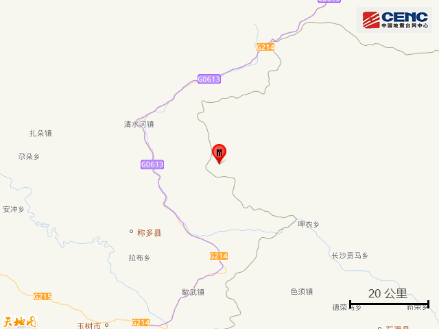 短时间内两震！四川甘孜州石渠县再次发生4.2级地震