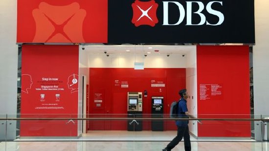 新加坡星展银行：银行服务因数据中心问题而中断