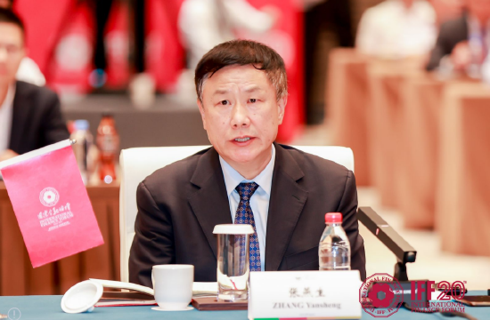 IFF学术委员张燕生：新经济是中国经济目前的重大机遇
