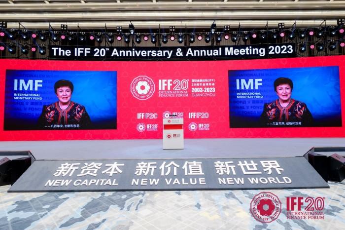 IMF总裁：2023年中国对全球经济增长贡献超30%