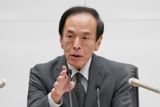 日本央行行长：日元疲软对日本经济有弊亦有利