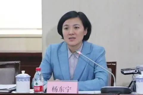 75后银监系女新闻官杨东宁掌舵北京局，最年轻地方局长诞生