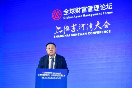 富国基金总经理陈戈：长期资金管理的三个机遇