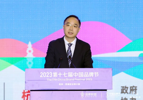 2023第十七届中国品牌节在杭州开幕，六千名嘉宾共聚“品牌人的亚运会”