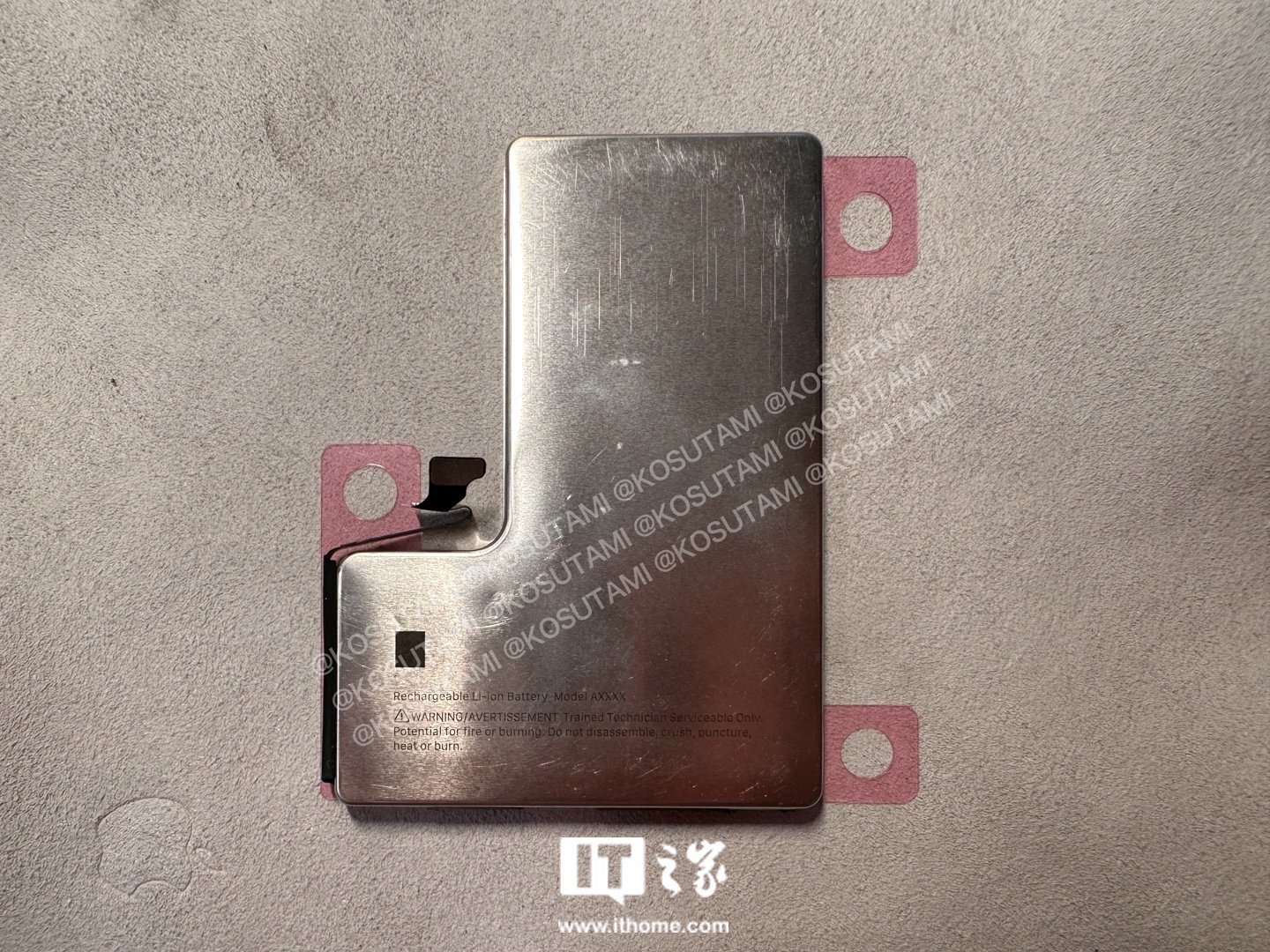 苹果 iPhone 16 Pro 电池实拍曝光：3355 毫安时、金属外壳 L 形设计