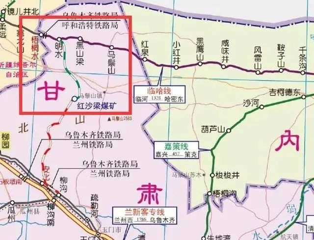 甘肃红沙梁至明水煤炭铁路专用线项目开工